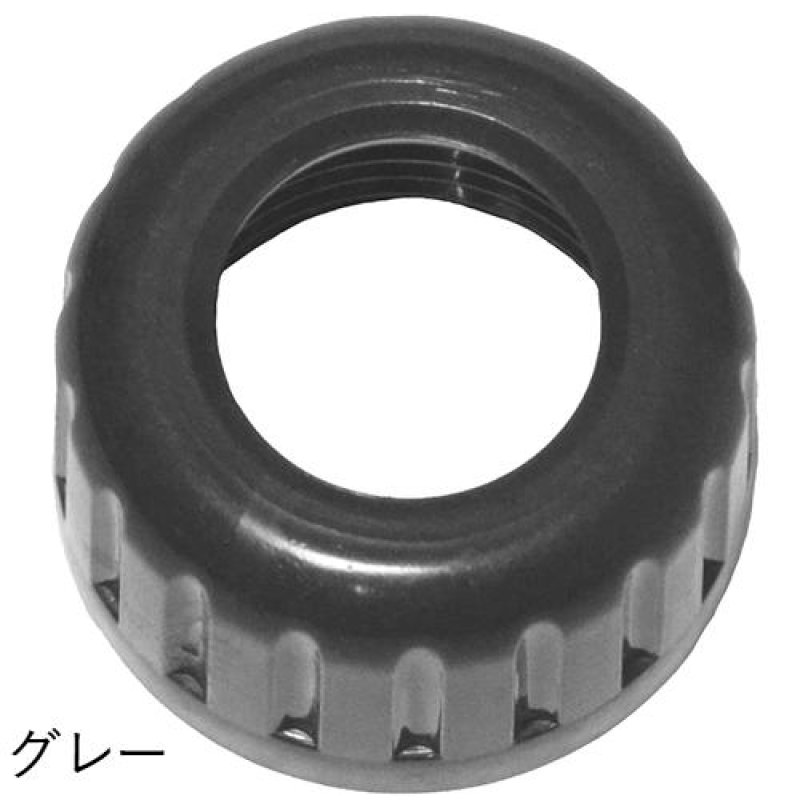 画像2: ユニオン　ZC-100α・200α用（ZC-100・200共通）×1個【商品コード：2064/2107】 (2)