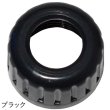 画像1: ユニオン　ZC-100α・200α用（ZC-100・200共通）×1個【商品コード：2064/2107】 (1)