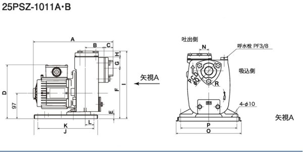 画像3: 【受注生産品】Z-327用　三相電機　40PSZ-4023 (3)