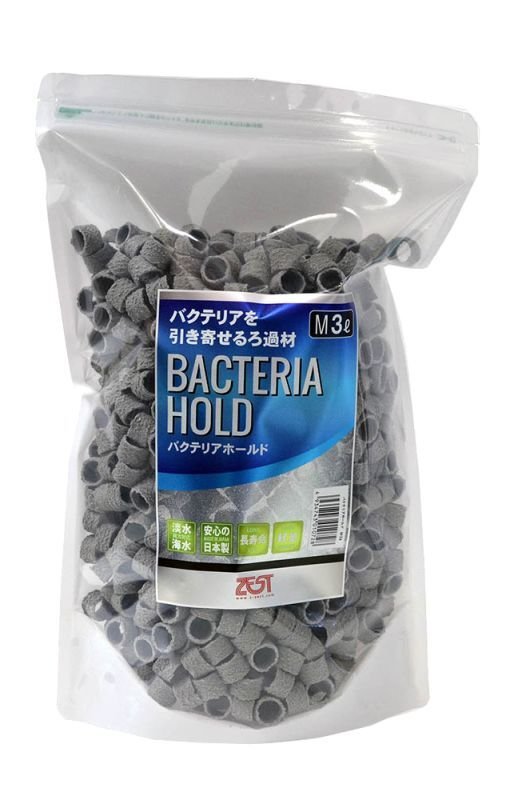 画像1: バクテリアホールド　Mサイズ　3L (1)