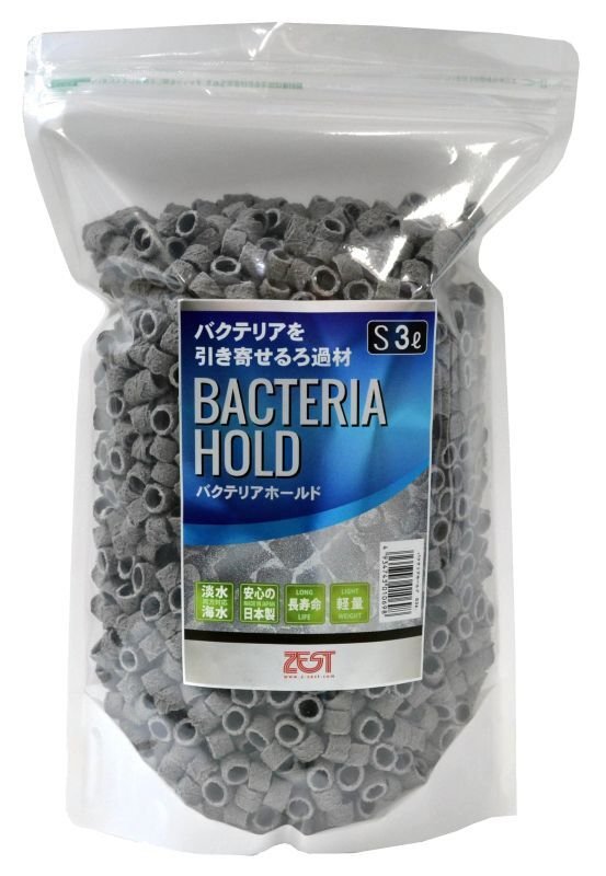 画像1: バクテリアホールド　Sサイズ　3L (1)