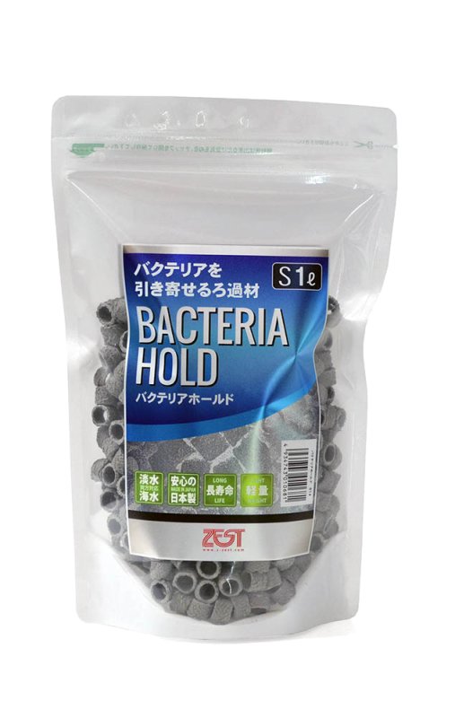 画像1: バクテリアホールド　Sサイズ　1L (1)