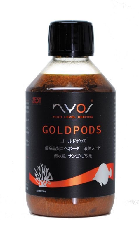 画像1: NYOS  GOLD PODS ニオス　ゴールドポッズ　 (1)