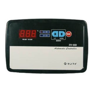 クーラー - ゼンスイ株式会社 部品販売 (Page 2) クーラー - ゼンスイ株式会社 部品販売 (Page 2)