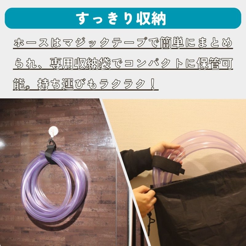 画像6: 【おうちでカンタン水風呂セット】自宅の浴槽で“ととのう”体験｜送料無料 (6)