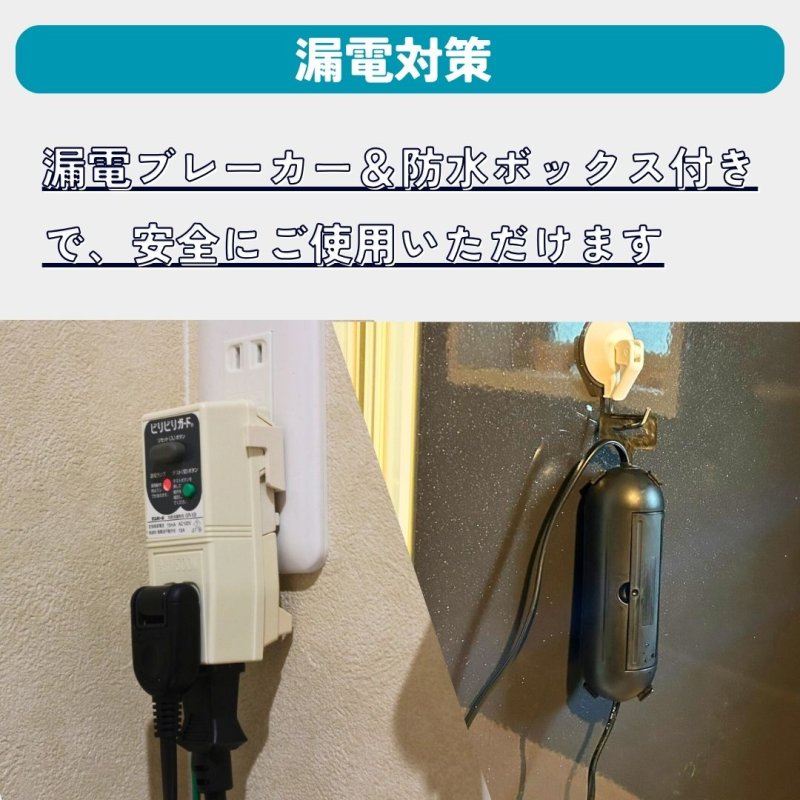 画像5: 【おうちでカンタン水風呂セット】自宅の浴槽で“ととのう”体験｜送料無料 (5)