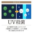 画像5: 【ちるふろ】自宅やイベントで本格“ととのい”体験｜送料無料 (5)
