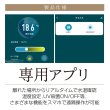 画像3: 【ちるふろ チラー単体】自宅やイベントで本格“ととのい”体験｜送料無料 (3)