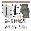 画像5: 【ちるふろ 浴槽単体】自宅やイベントで本格“ととのい”体験｜送料無料 (5)