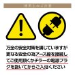 画像14: 【ちるふろ】自宅やイベントで本格“ととのい”体験｜送料無料 (14)