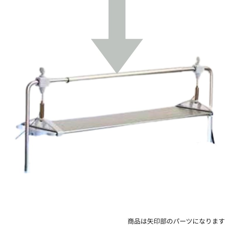 画像3: パワーバー 150cm用 (3)