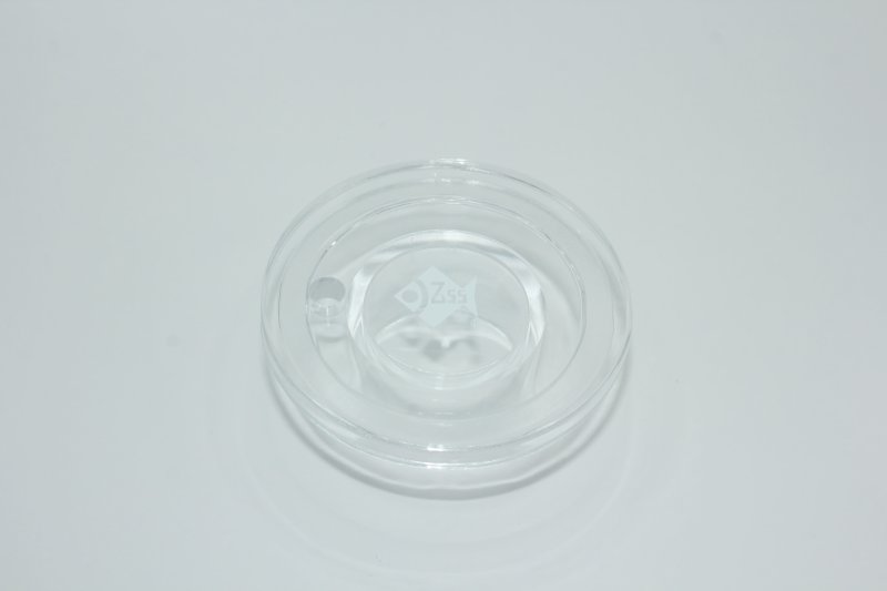 画像1: Nano skimmer COMPACT用　コレクションカップ蓋 (1)
